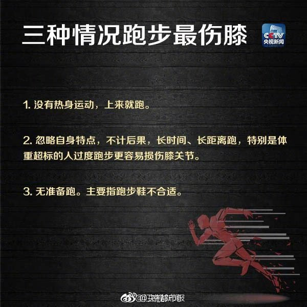 以太坊近期行情主流_北京20名司机被终生禁驾，一半因肇事逃逸一半因酒驾