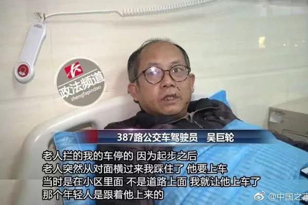 tp hd钱包_香港一天桥电梯疑似故障冒烟 至少7人一度被困