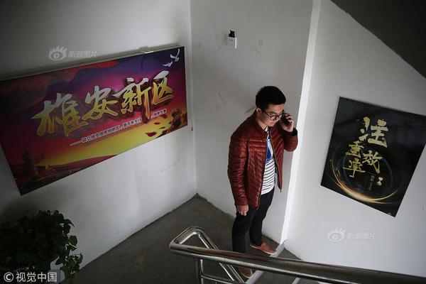 独角兽区块链钱包_2019年中国北京世界园艺博览会开幕