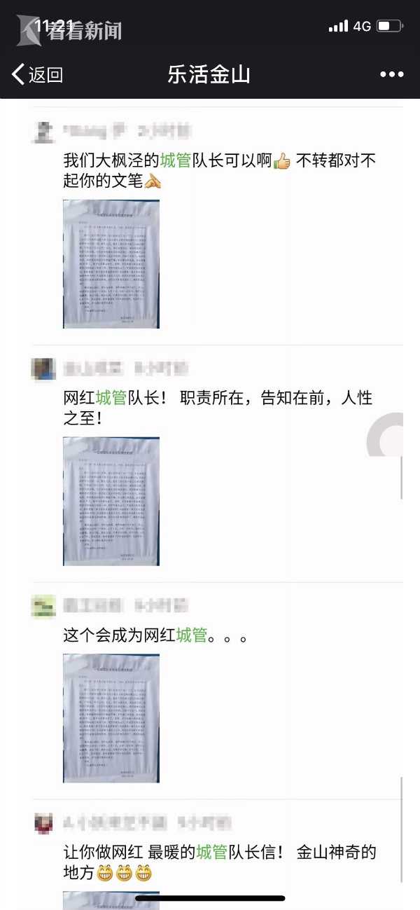 tp钱包shit_3040台“华为荣耀”手机被深圳海关没收，案值逾340万元