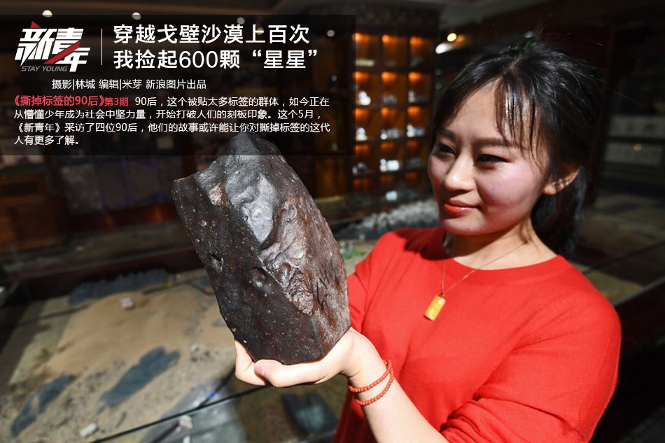以太坊2016年价格_2019年中国北京世界园艺博览会开幕