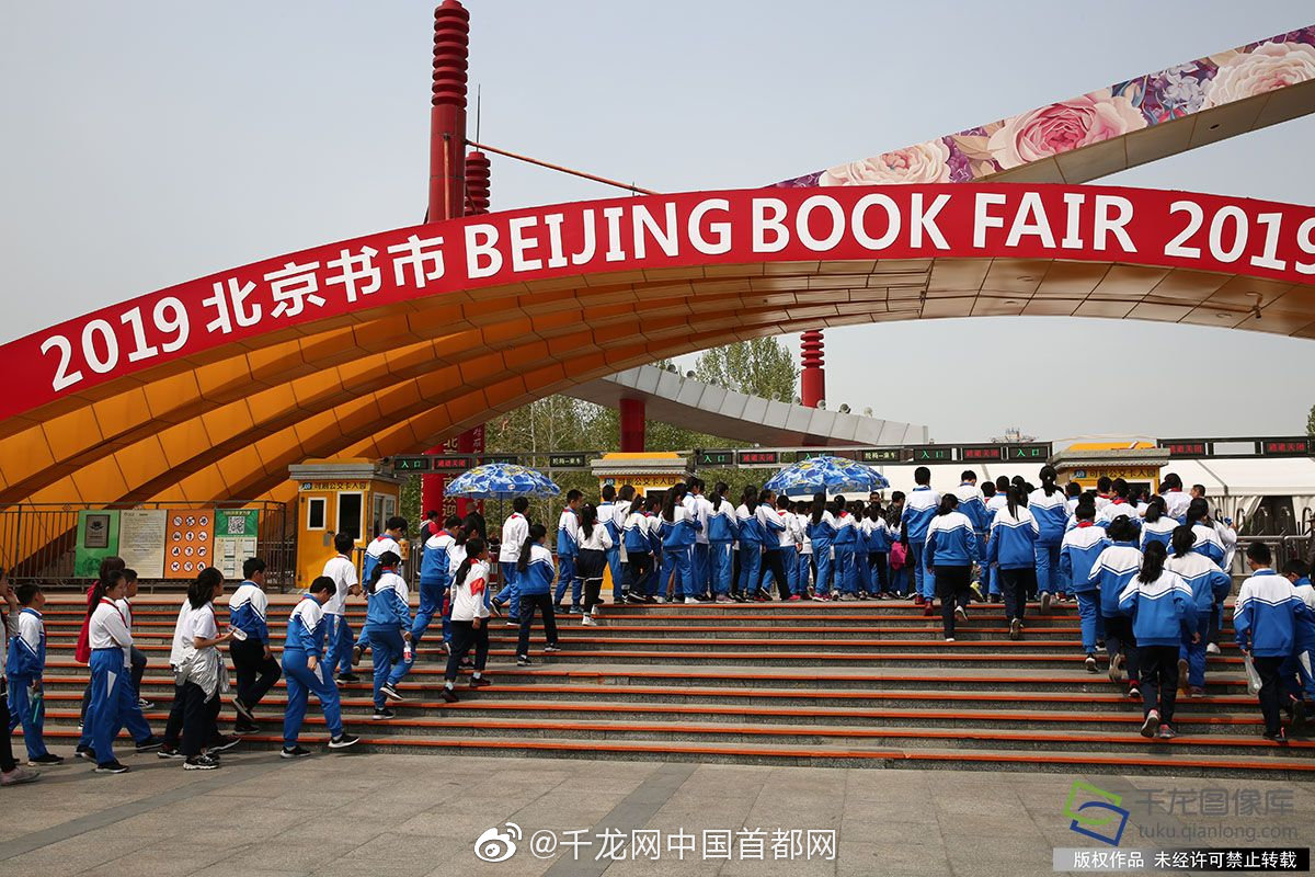 比特币最安全的冷钱包图片_北京台主持人自曝减肥法
