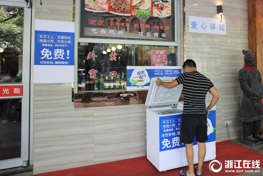 tp钱包观察模式在_重庆市公安局政治部原主任蔡聘已被双开，收受18瓶高档白酒