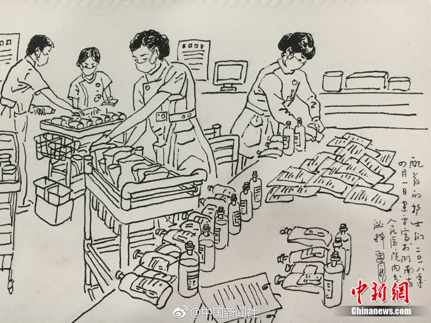 加密钱包提供商abra是什么_刘强东章泽天夫妇撤资“作业盒子”