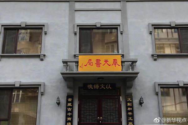 tp钱包火币钱包的矿工费_毛泽东在上海收获革命“第一桶金”