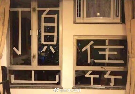 以太坊24小时的最新行情_重庆市公安局政治部原主任蔡聘已被双开，收受18瓶高档白酒