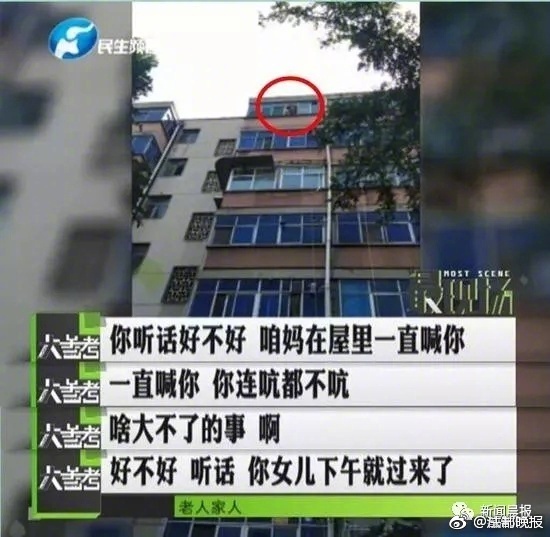 加密钱包地址相同怎么办_北京三里屯的这场快闪，怎么传来建筑工地的声音？