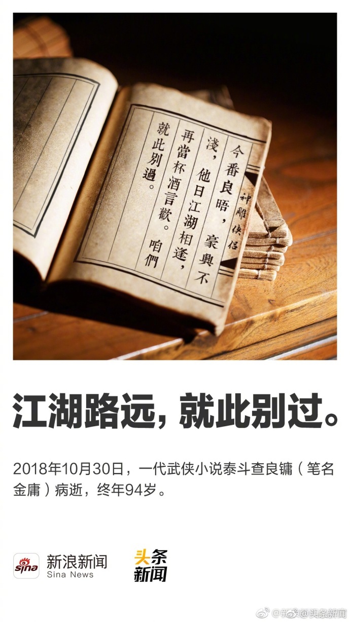 区块链钱包app排名前十_为中国7000万同志正名和服务