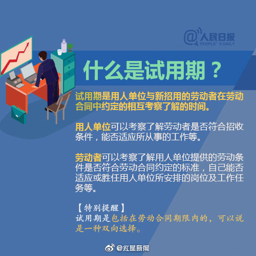 钱包交易的虚拟币平台_北京世园会最全出行攻略，请收好！