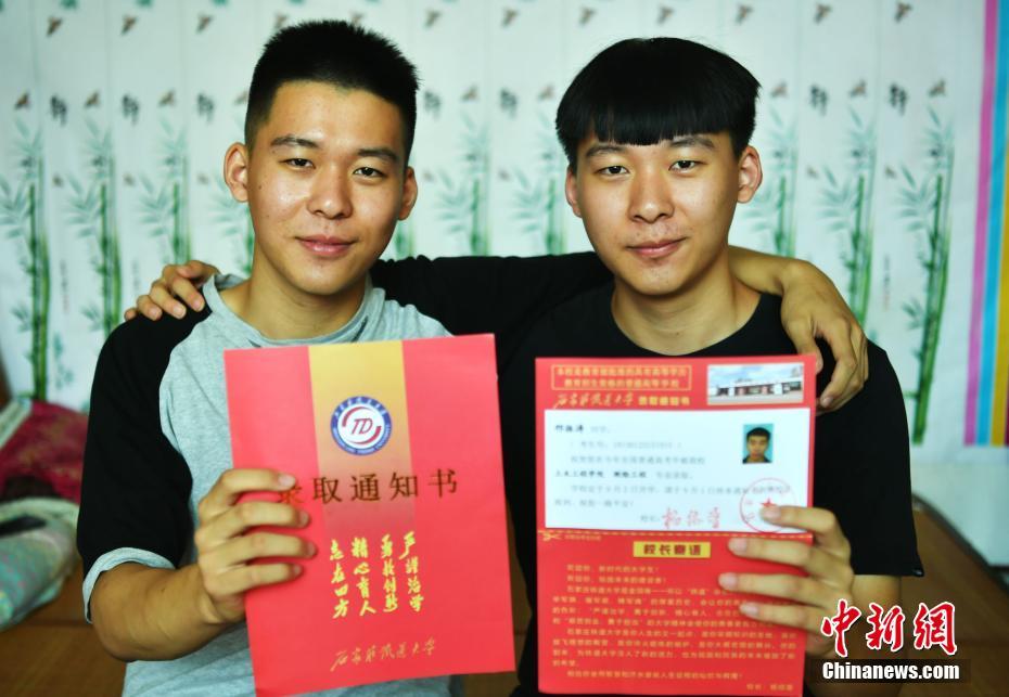 王健林宣布万达重返足球圈 立足青训