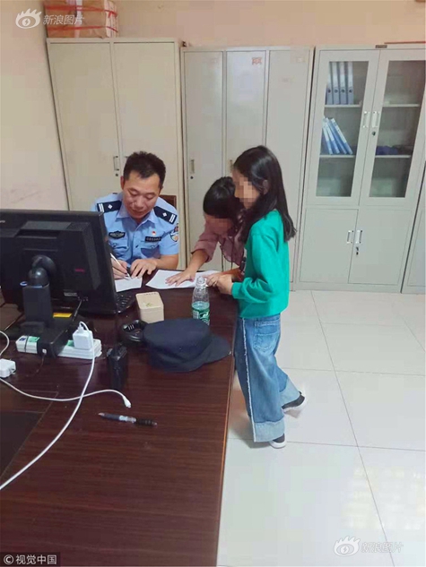 2018以太坊行情走势图_温州失联男孩母亲一审被判处有期徒刑1年3个月